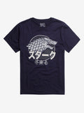 Games Of Thrones Stark Kanji T-Shirt