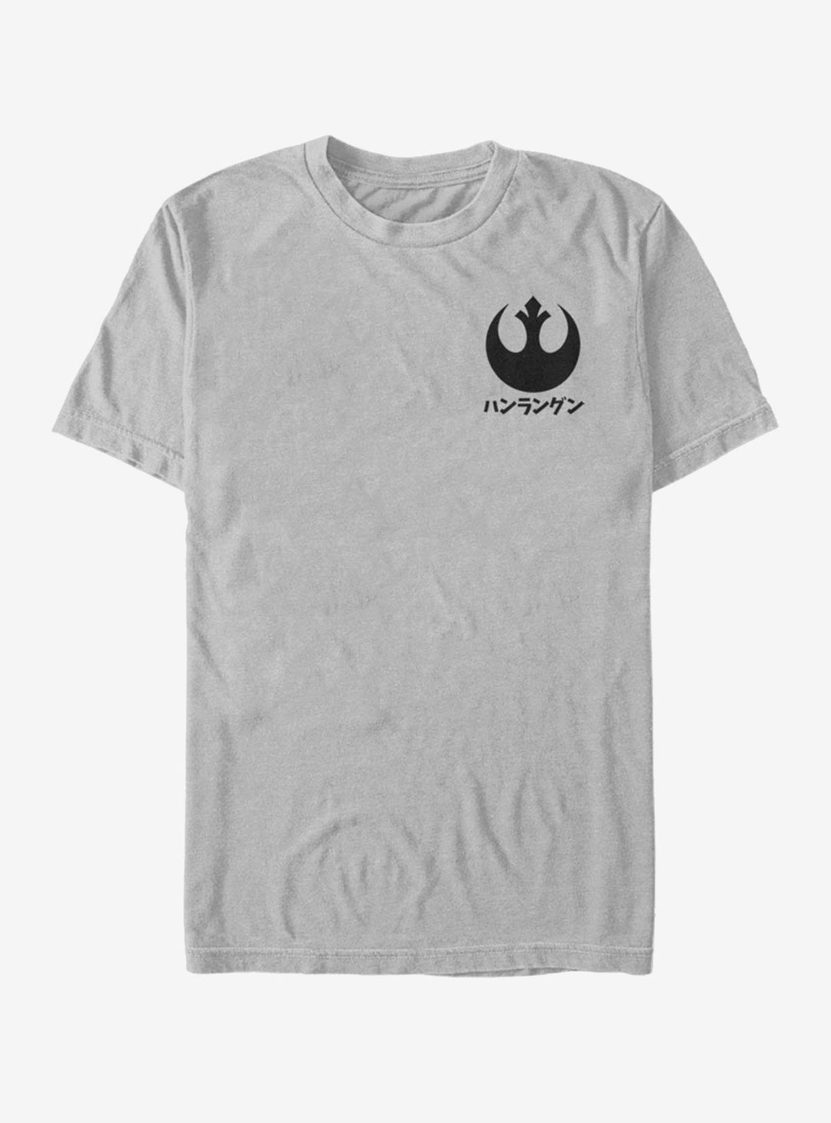 space adventure Hanrangen T-Shirt