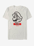 Nintendo M Print T-Shirt