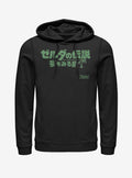 Nintendo The Legend of fantasy adventure Link's Awakening Japanese Logo Hoodie