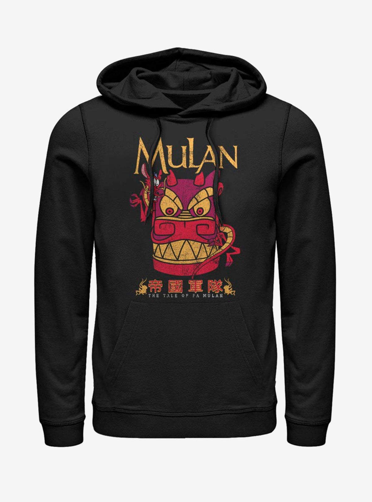 Mulan Mushu Stone Dragon Head Hoodie