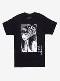 Junji Ito Tomie Redux T-Shirt 3