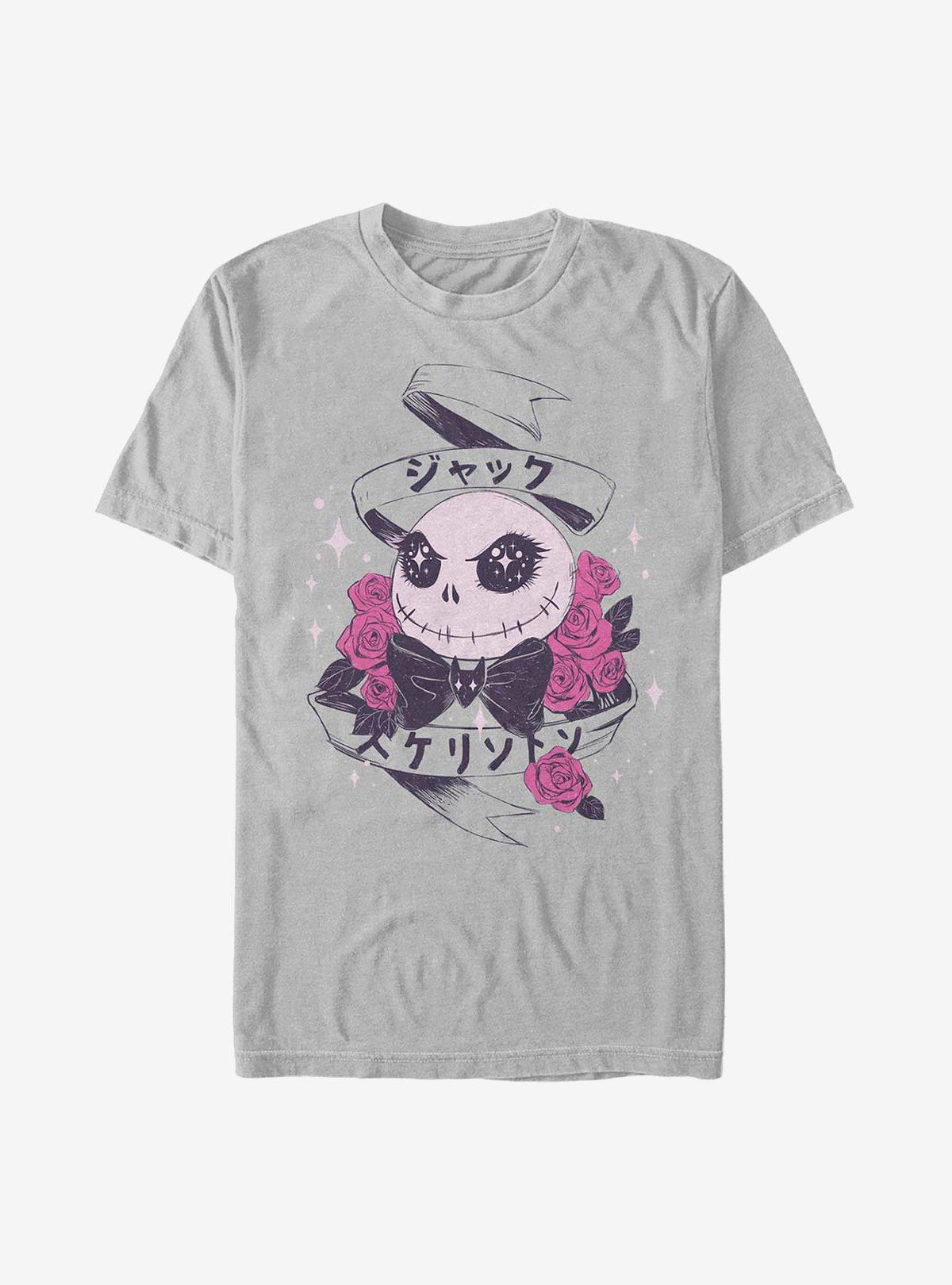 spooky holiday Cutie Kanji T-Shirt