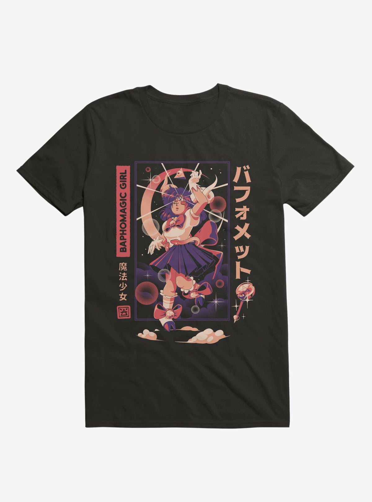 Baphomagic Kawaii Girl Black T Shirt T Shirt Trending US Funny Quote