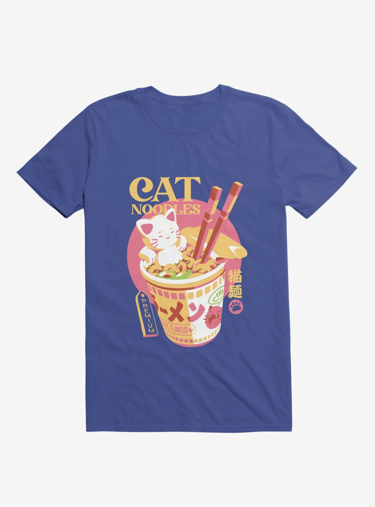Cat Noodles Royal Blue T Shirt T Shirt Streetwear Style Humor Gift