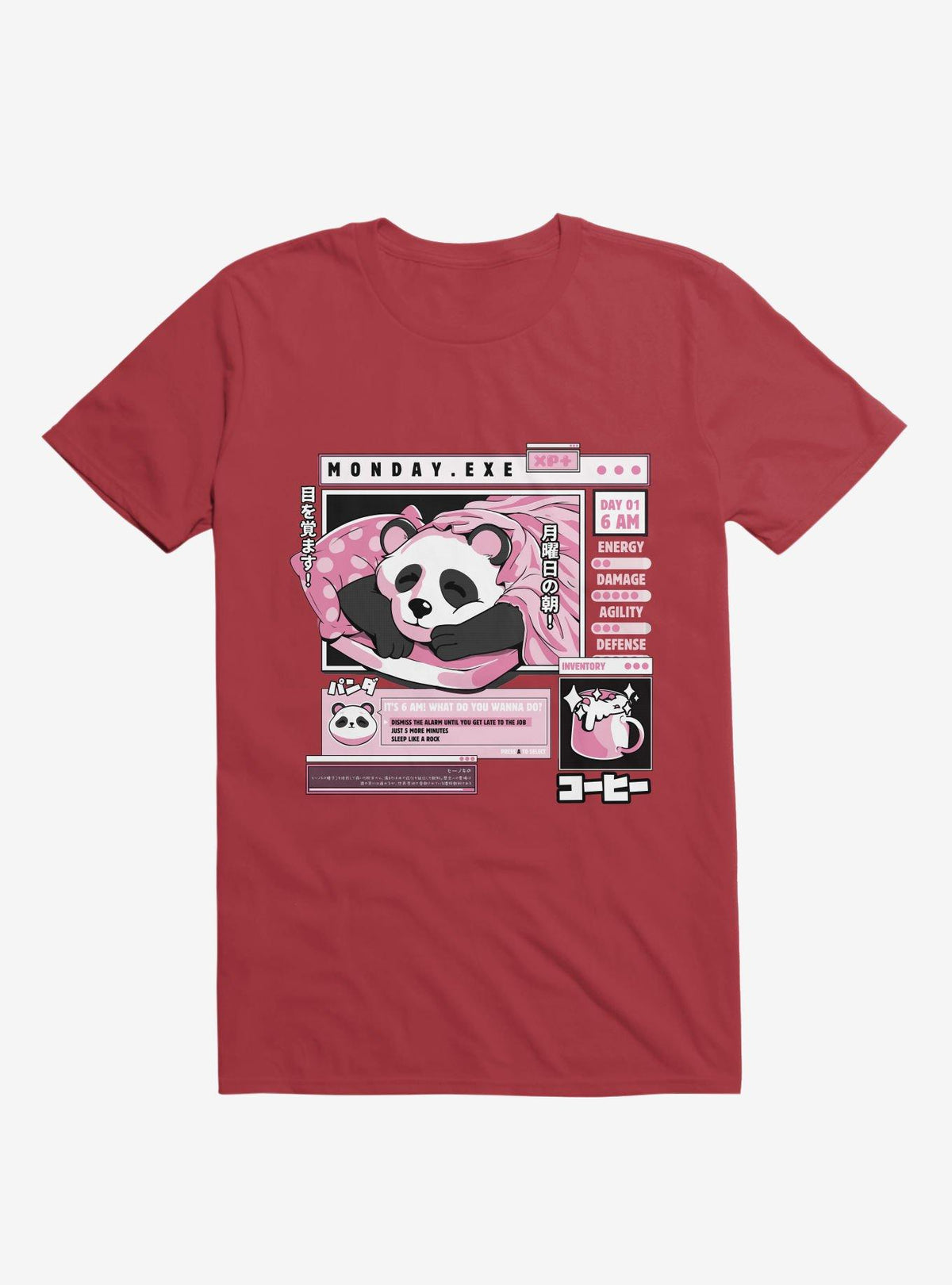 Monday Exe Sleeping Panda Red T Shirt T Shirt Premium Print Humor Gift