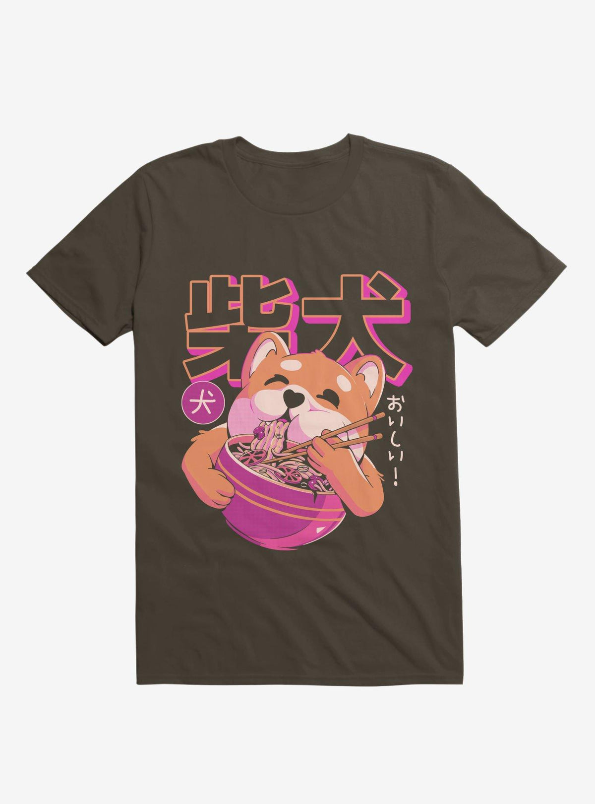 Shiba Eating Noodles Brown T Shirt T Shirt High Search Demand Gift Ready