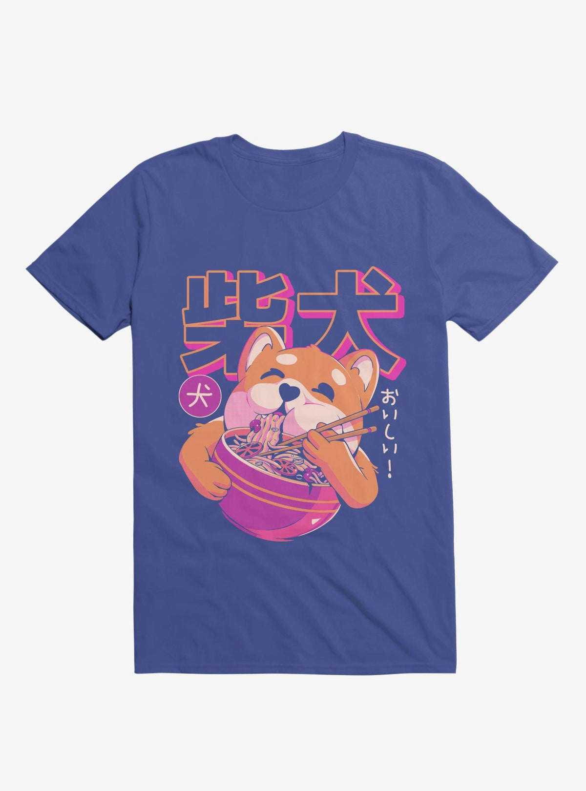 Shiba Eating Noodles Royal Blue T Shirt T Shirt Comfort Fit Gift Ready