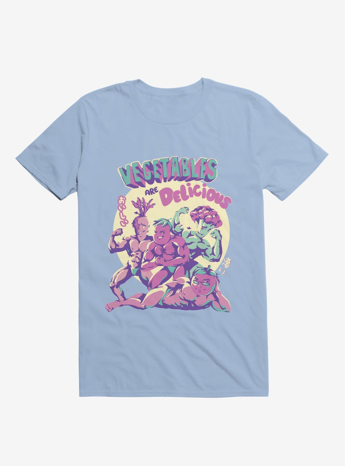 Vegetables Are Delicious T shirt T Shirt Premium Print Daily Wear