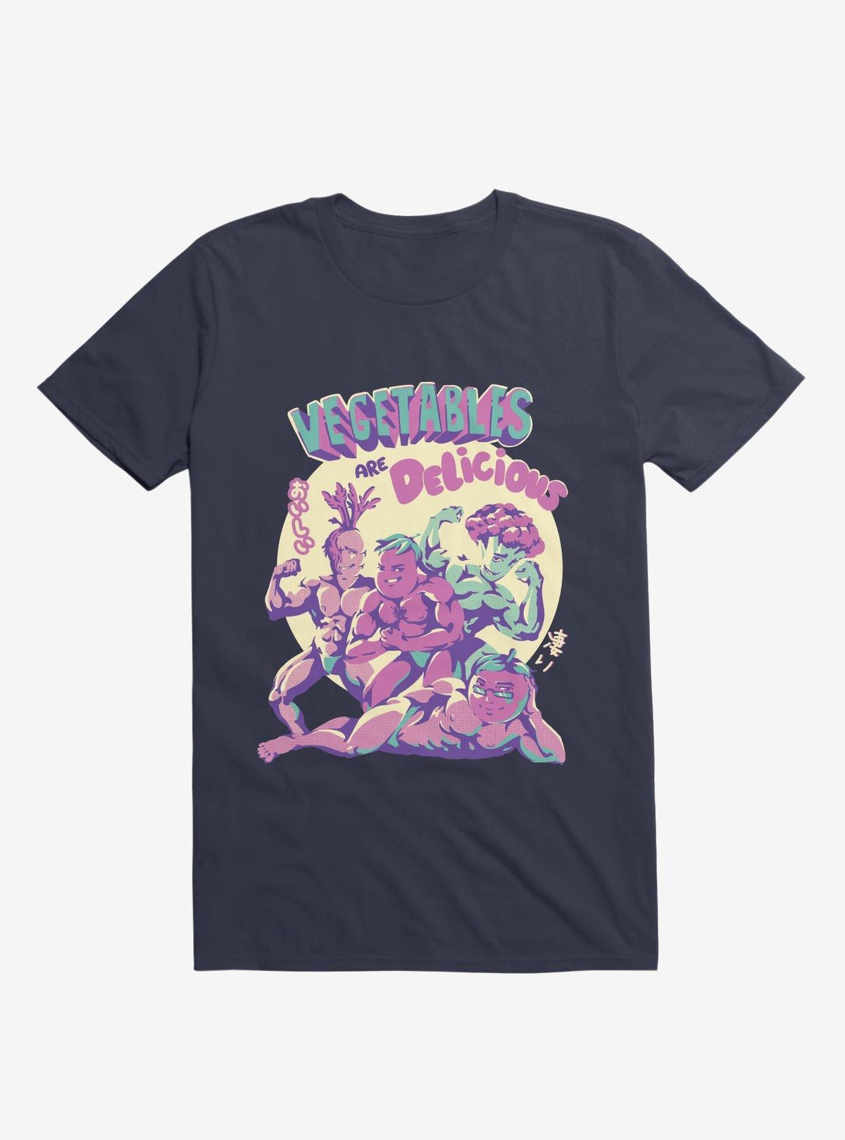 Vegetables Are Delicious Navy Blue T Shirt T Shirt High Search Demand Humor Gift