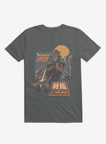 TokuJesus VS Techno Devil Charcoal Grey T Shirt T Shirt Streetwear Style Funny Quote