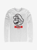 retro platform gamer M Print Long-Sleeve T-Shirt