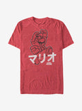 retro platform gamer Japanese T-Shirt