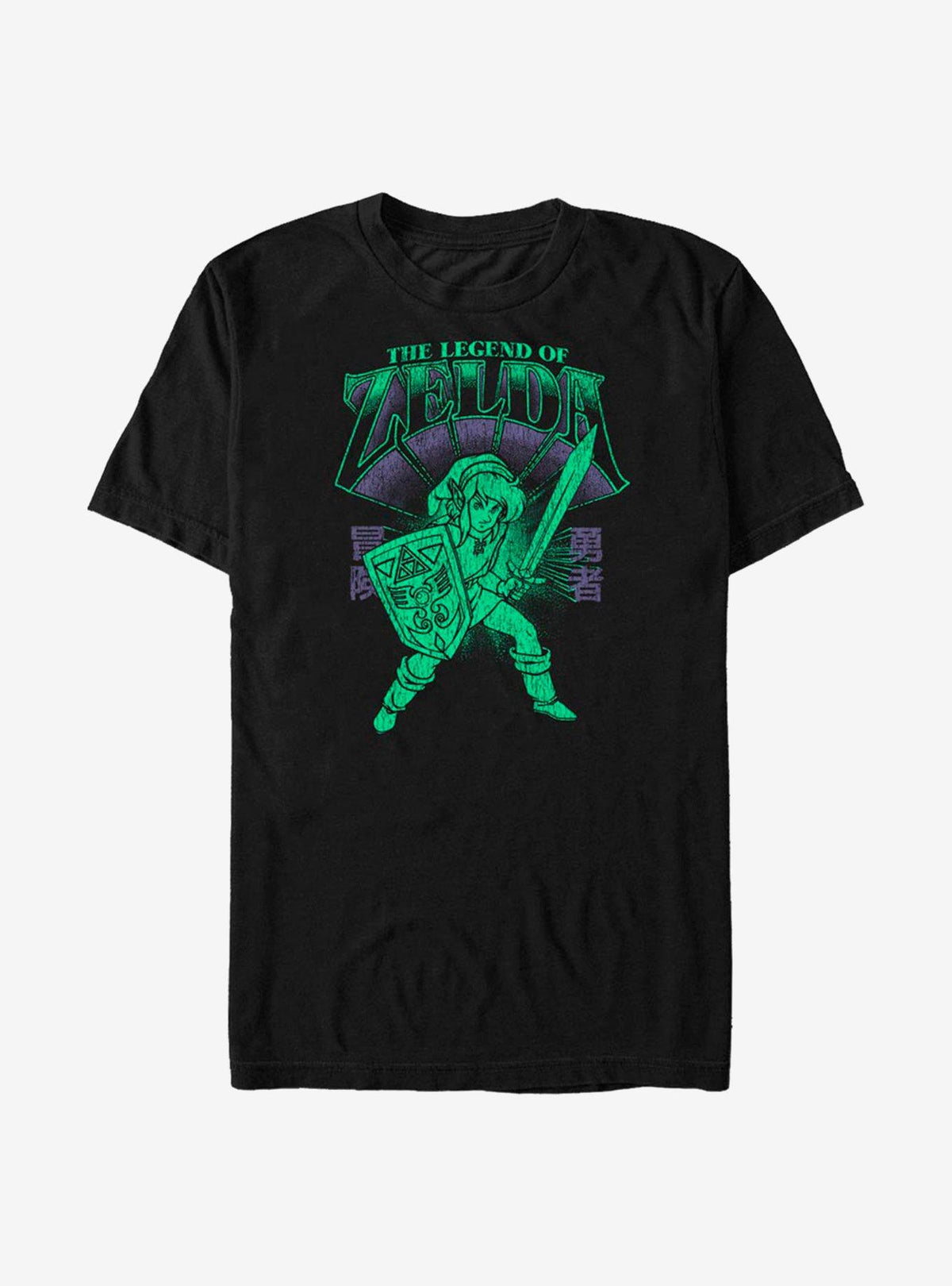 fantasy adventure Perspective T-Shirt