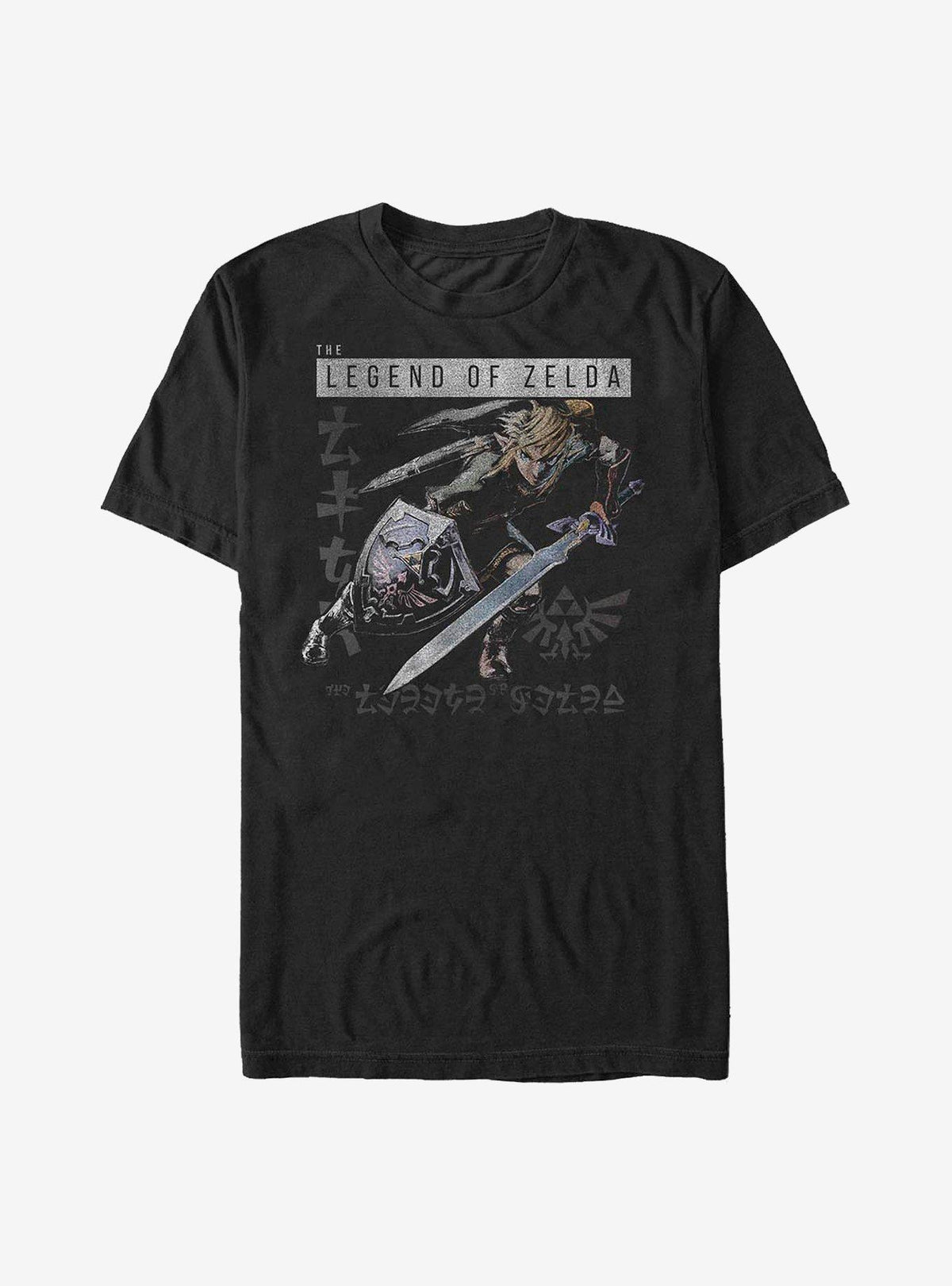 Nintendo fantasy adventure Link Ready T-Shirt