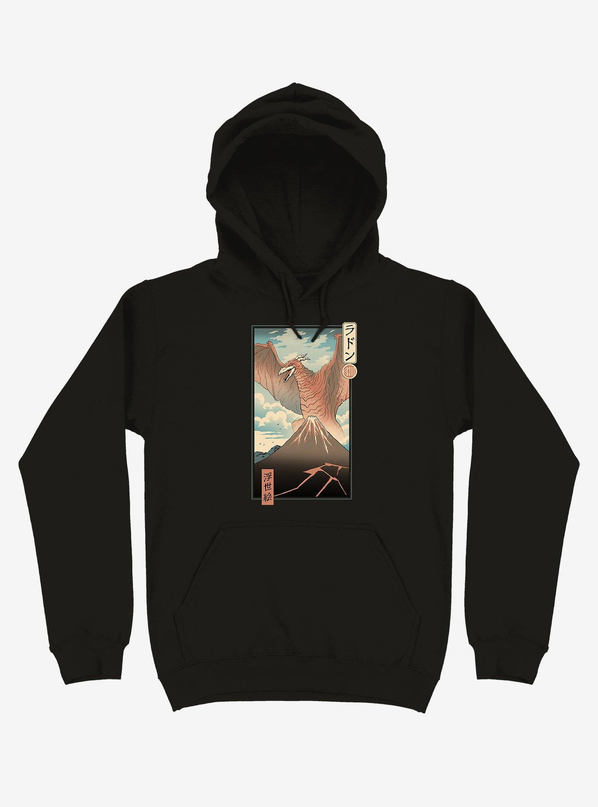 Irradiated Kaiju Ukiyo-e Black Hoodie