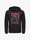 space adventure Visions Darth Vader Samurai Hoodie