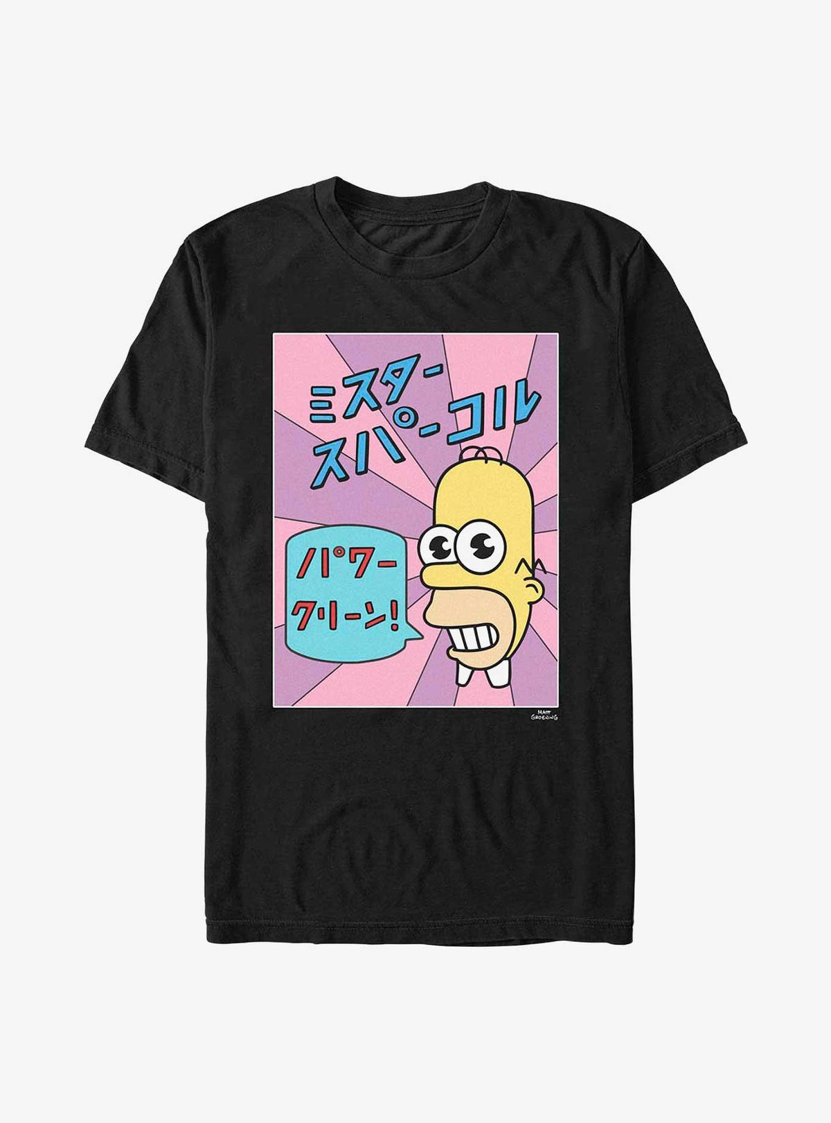 The Simpsons Mr Sparkle Logo T-Shirt