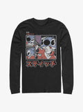 island alien duo Japanese Text Long-Sleeve T-Shirt
