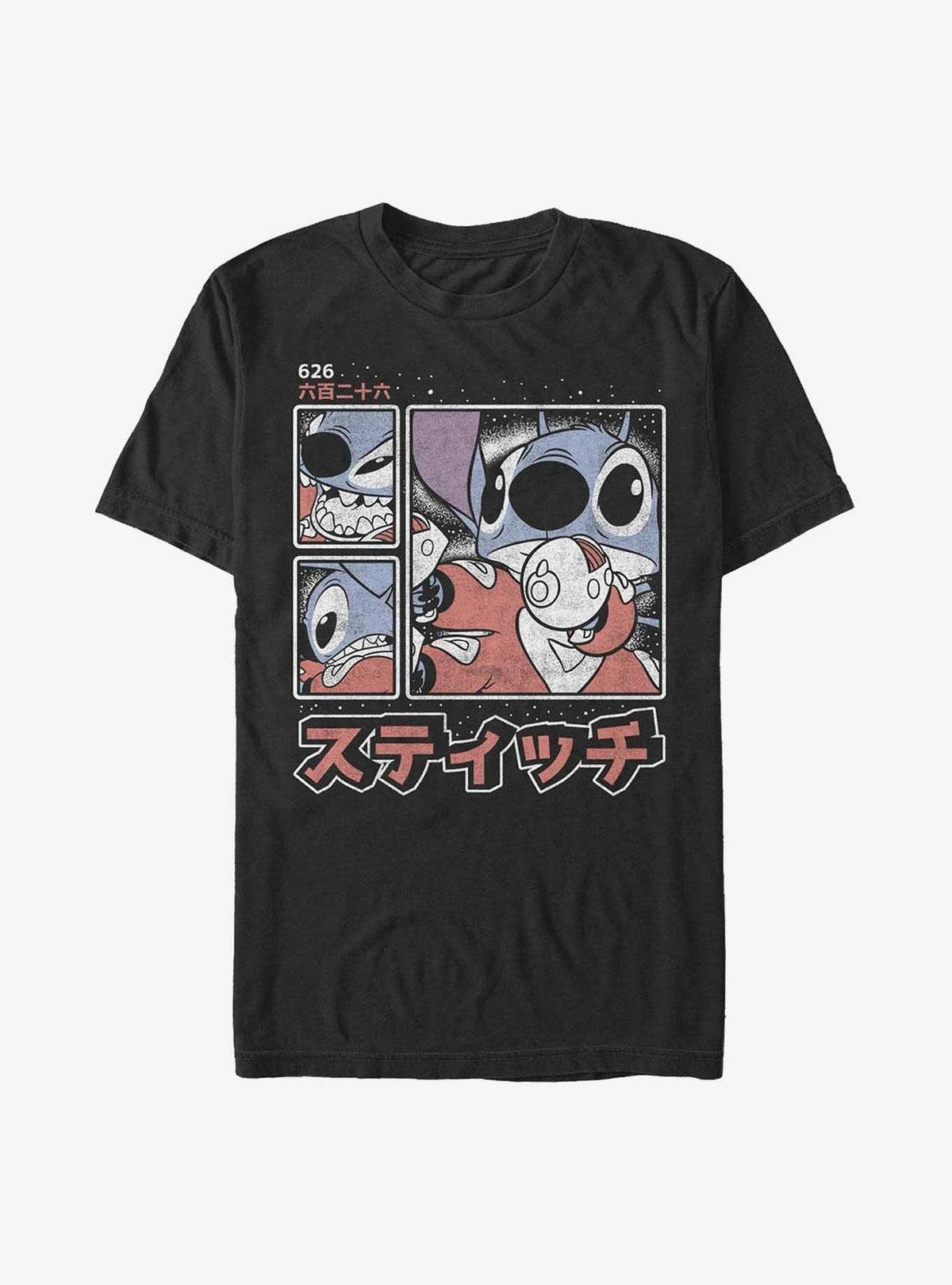 Extra Soft island alien duo cute blue alien Kanji T-Shirt