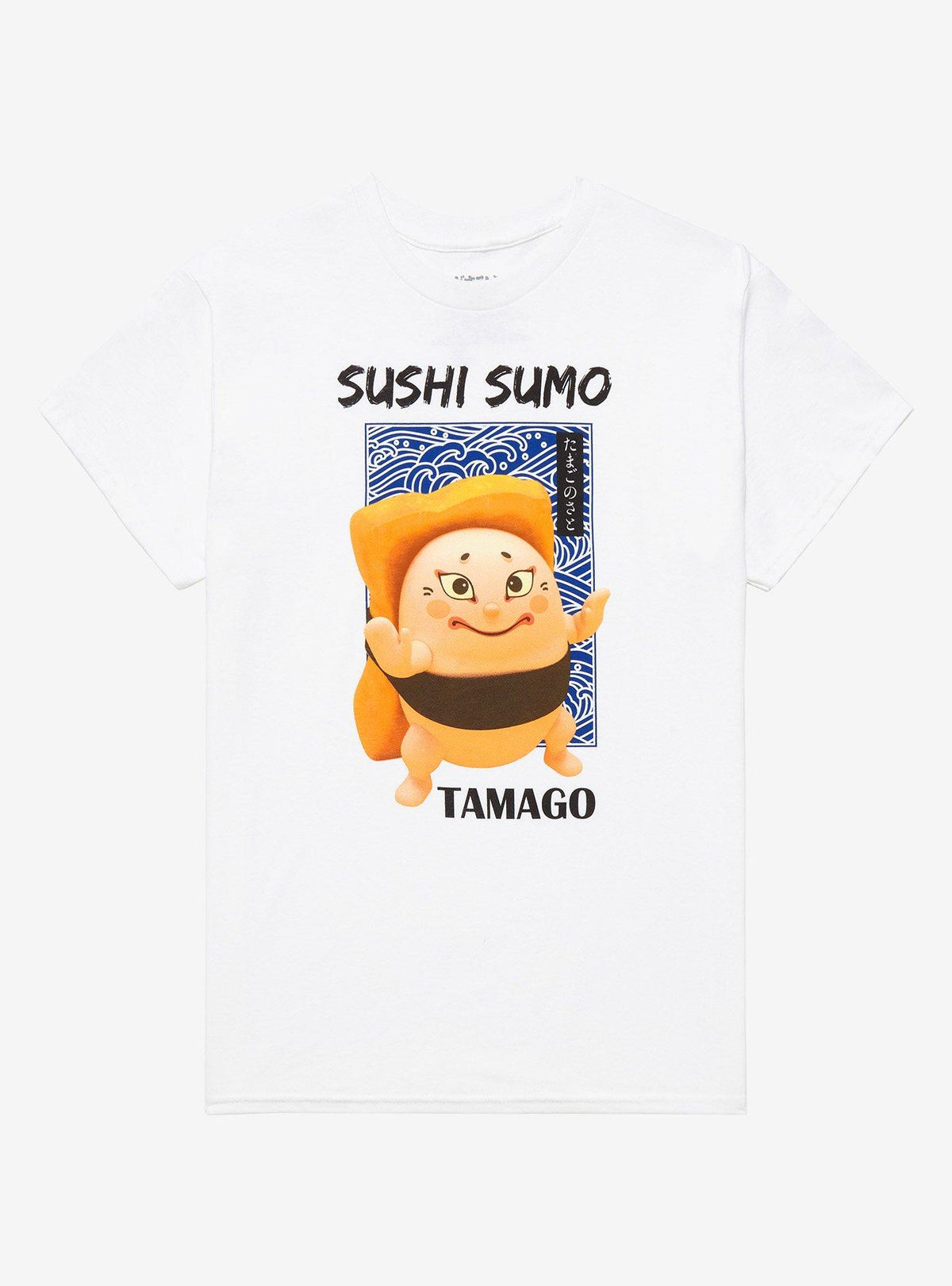 Sushi Sumo Tamago T-Shirt 2