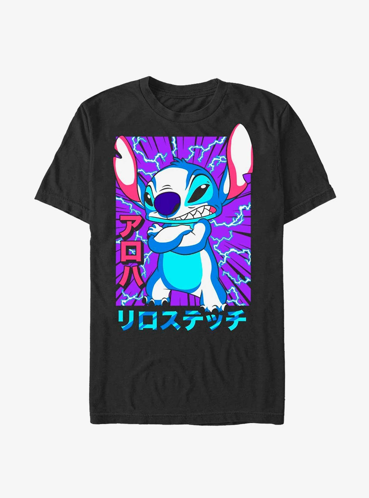 island alien duo Bolt T-Shirt