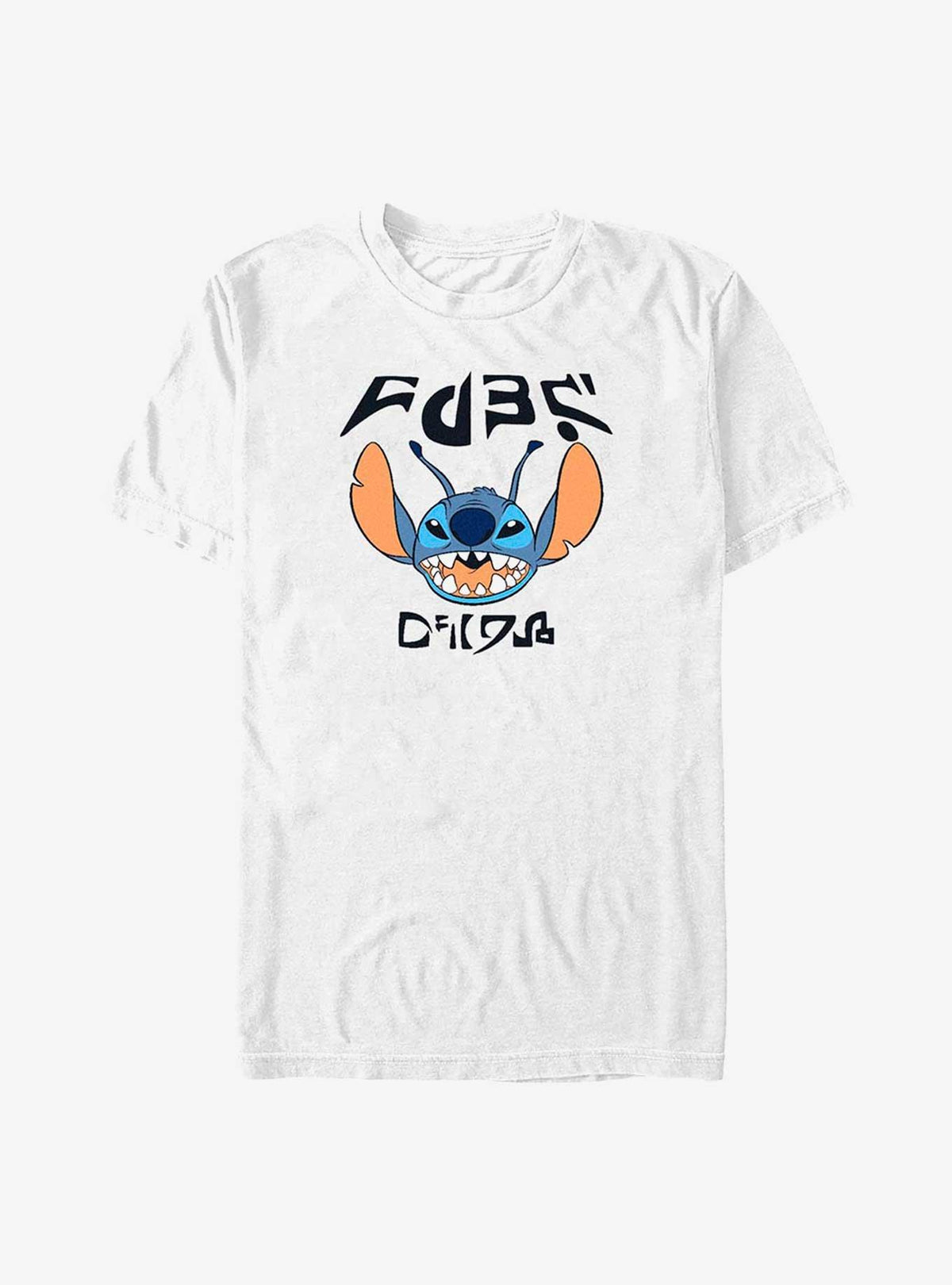 island alien duo Crawl T-Shirt