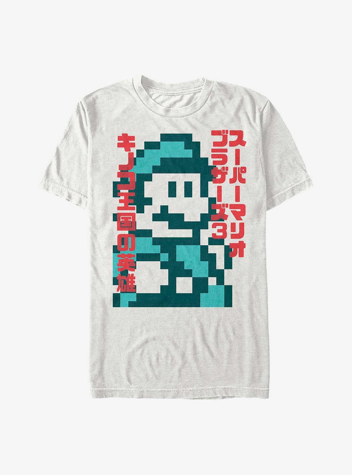 Nintendo 8 Bit retro platform gamer T-Shirt