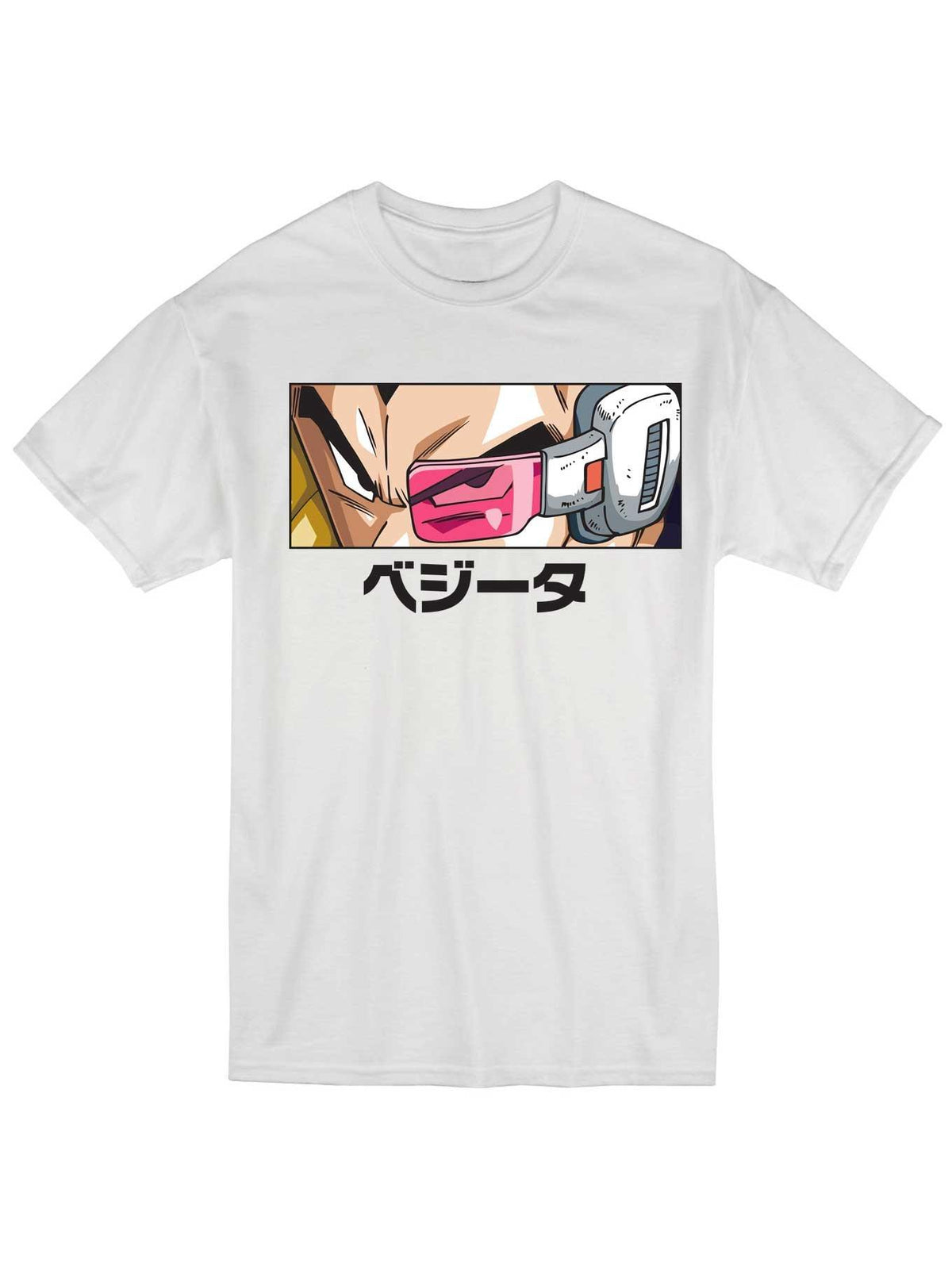 anime fighter Vegeta Scouter Eyes T-Shirt