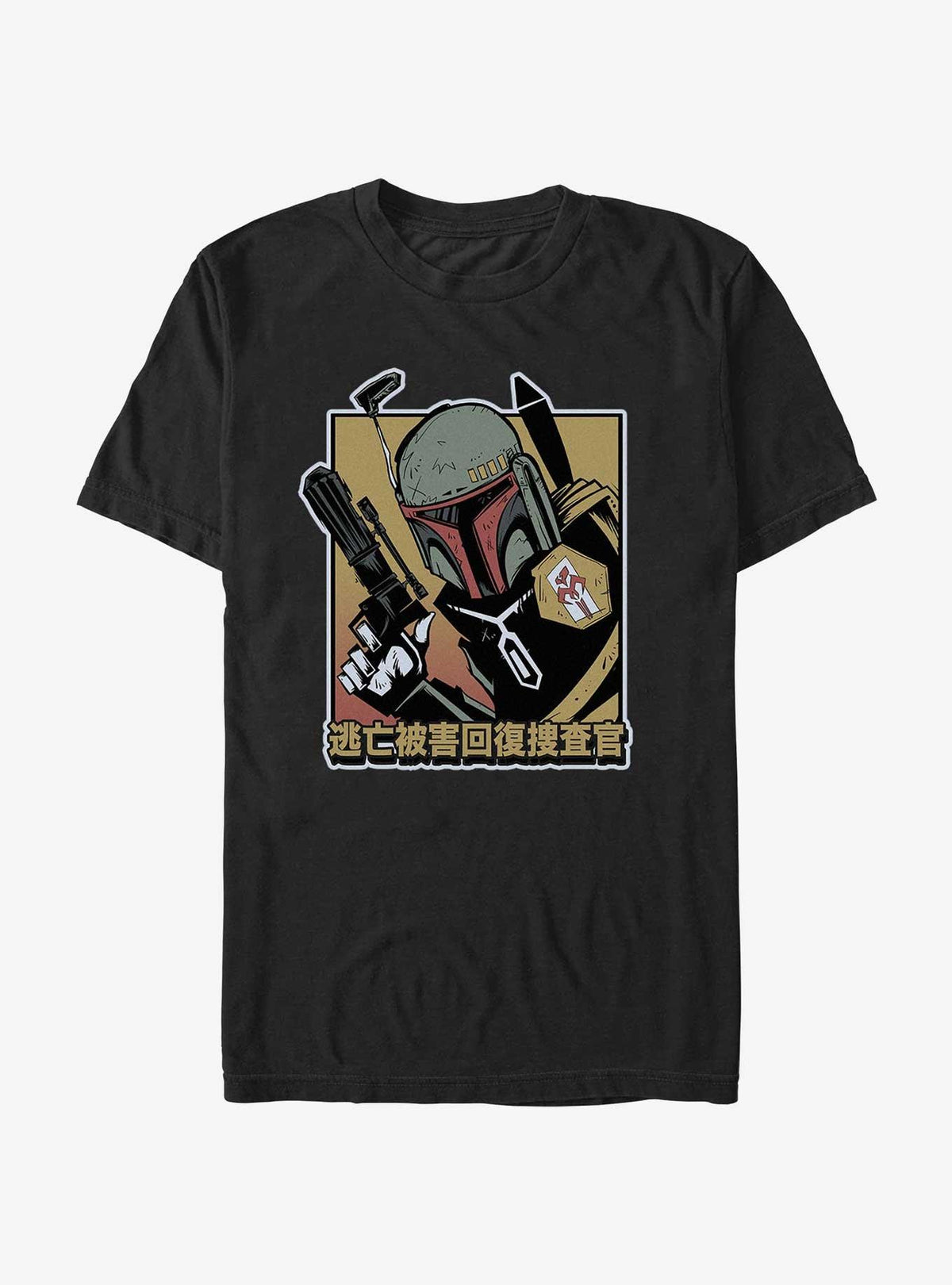 space adventure Boba Fett Bounty Hunter Anime T-Shirt
