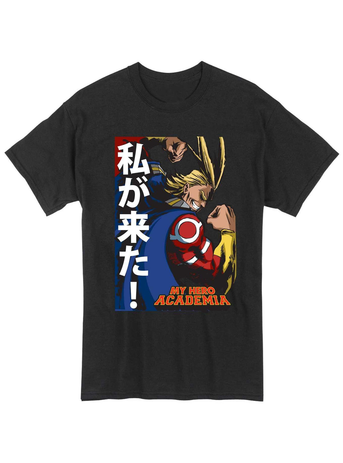 hero anime All Might I'm Here T-Shirt