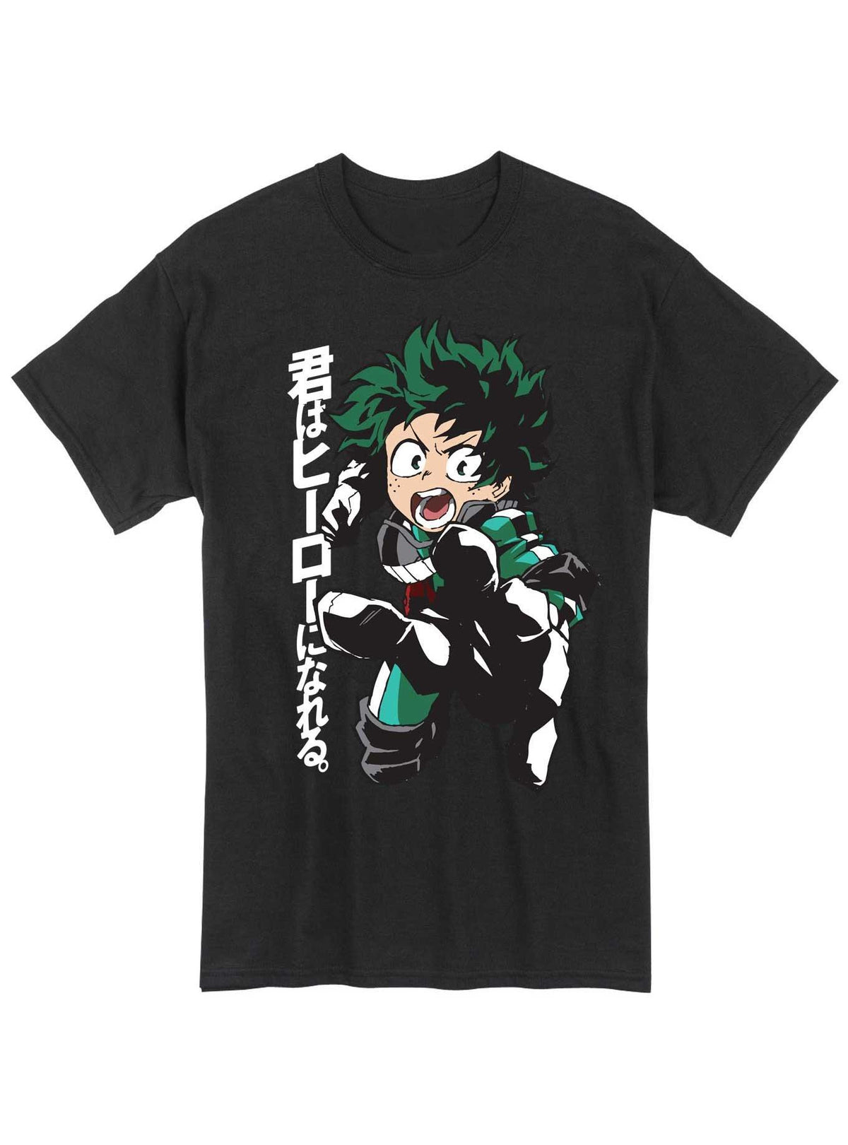hero anime Midoriya Plus Ultra T-Shirt