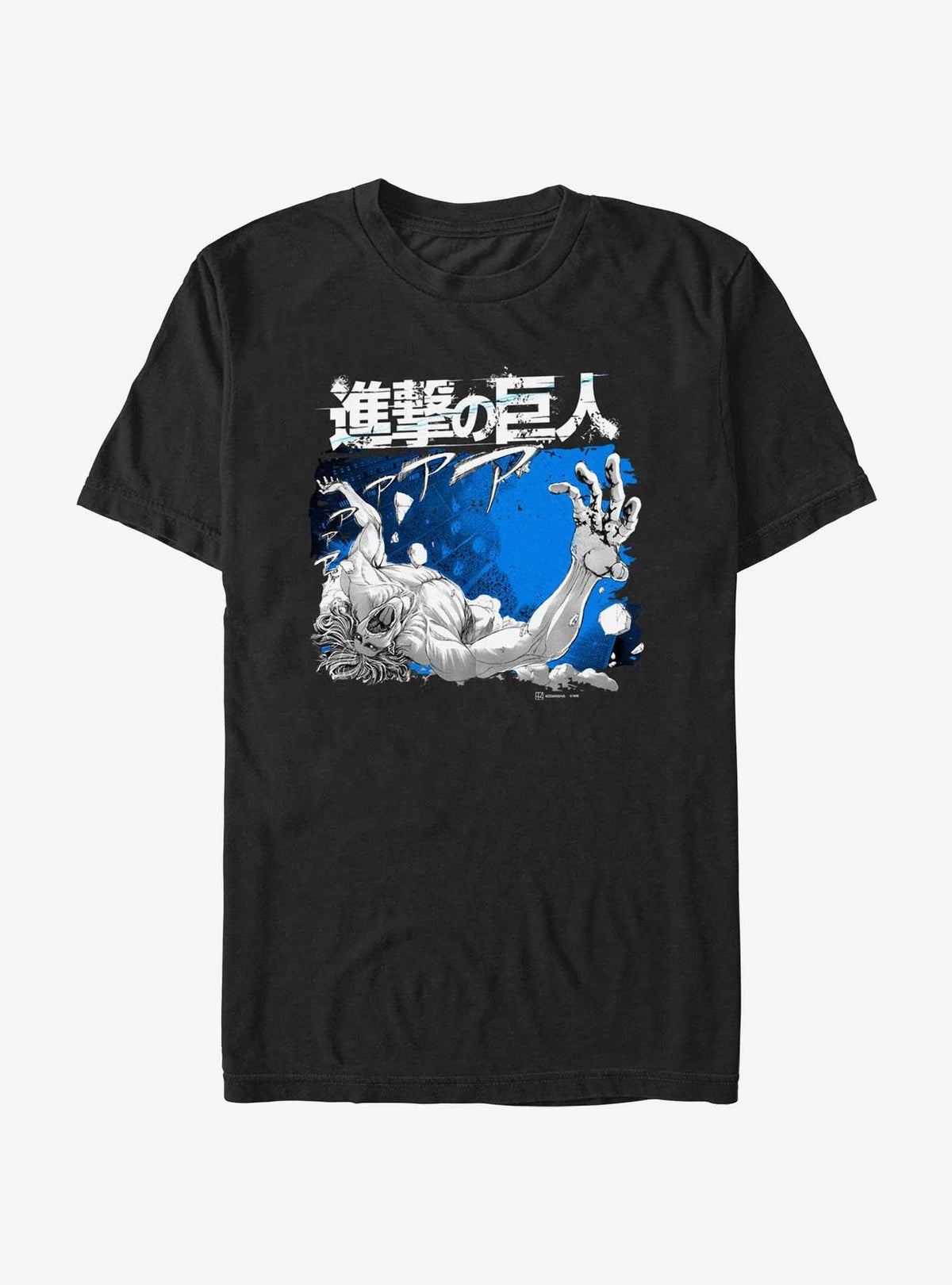 dark fantasy anime Eren Yeager Attack Titan T-Shirt