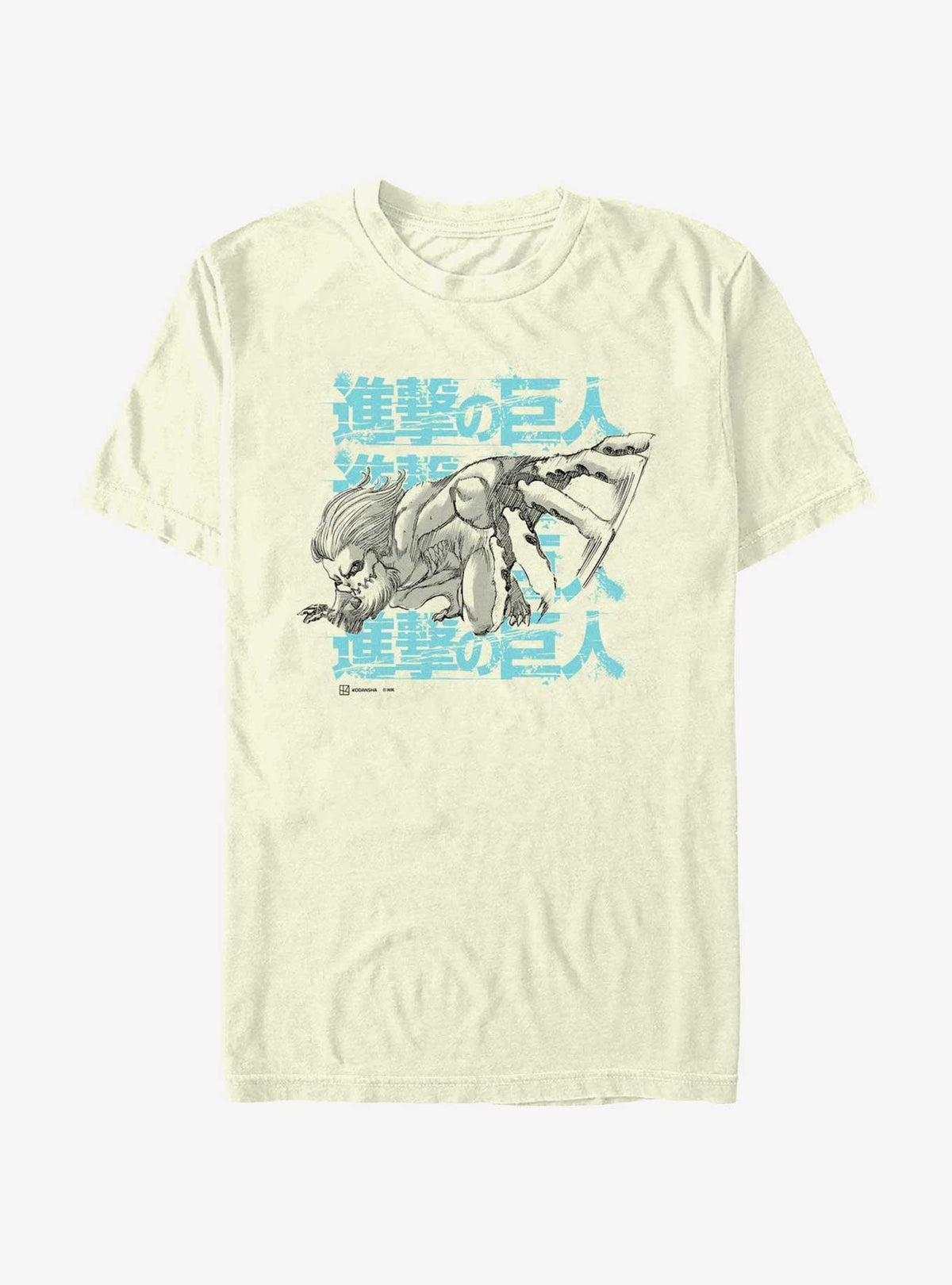 dark fantasy anime Jaw Titan T-Shirt