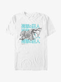 dark fantasy anime Jaw Titan T-Shirt 2