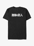 dark fantasy anime Japanese Logo T-Shirt
