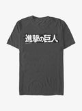 dark fantasy anime Japanese Logo T-Shirt 3