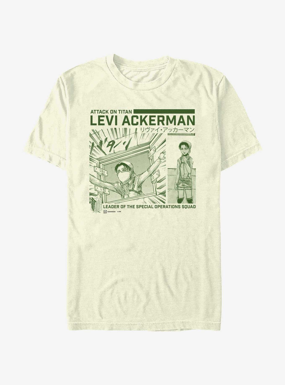 dark fantasy anime Cleaning Levi T-Shirt Hot Topic Web Exclusive