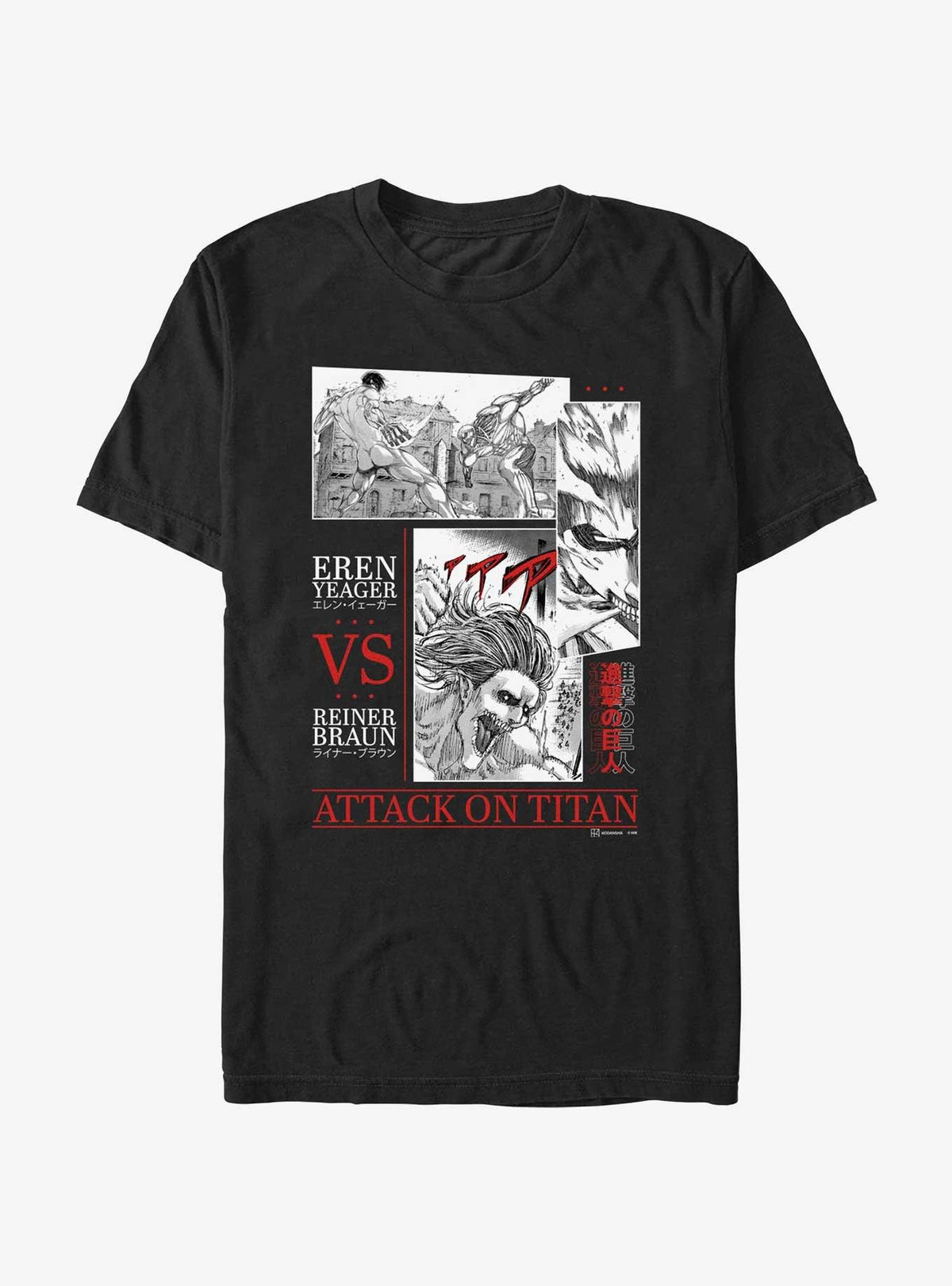 dark fantasy anime Eren vs Reiner Battle Sequence T-Shirt