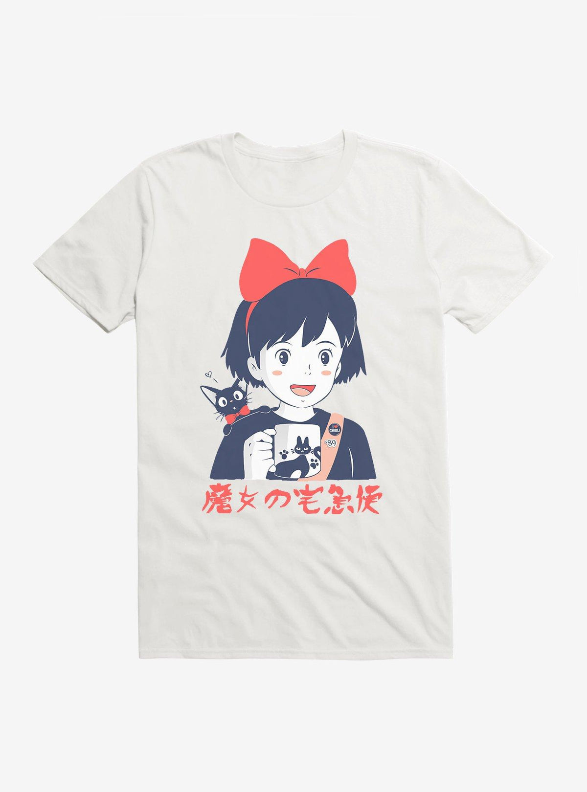 Studio Ghibli Kiki's Delivery Service Retro Portrait T-Shirt