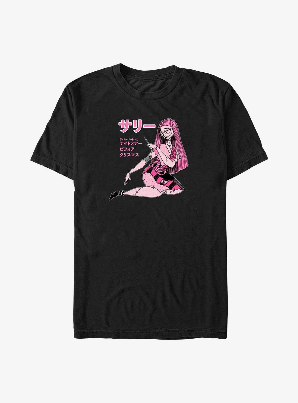 spooky holiday Sally Pastel Big Tall T-Shirt