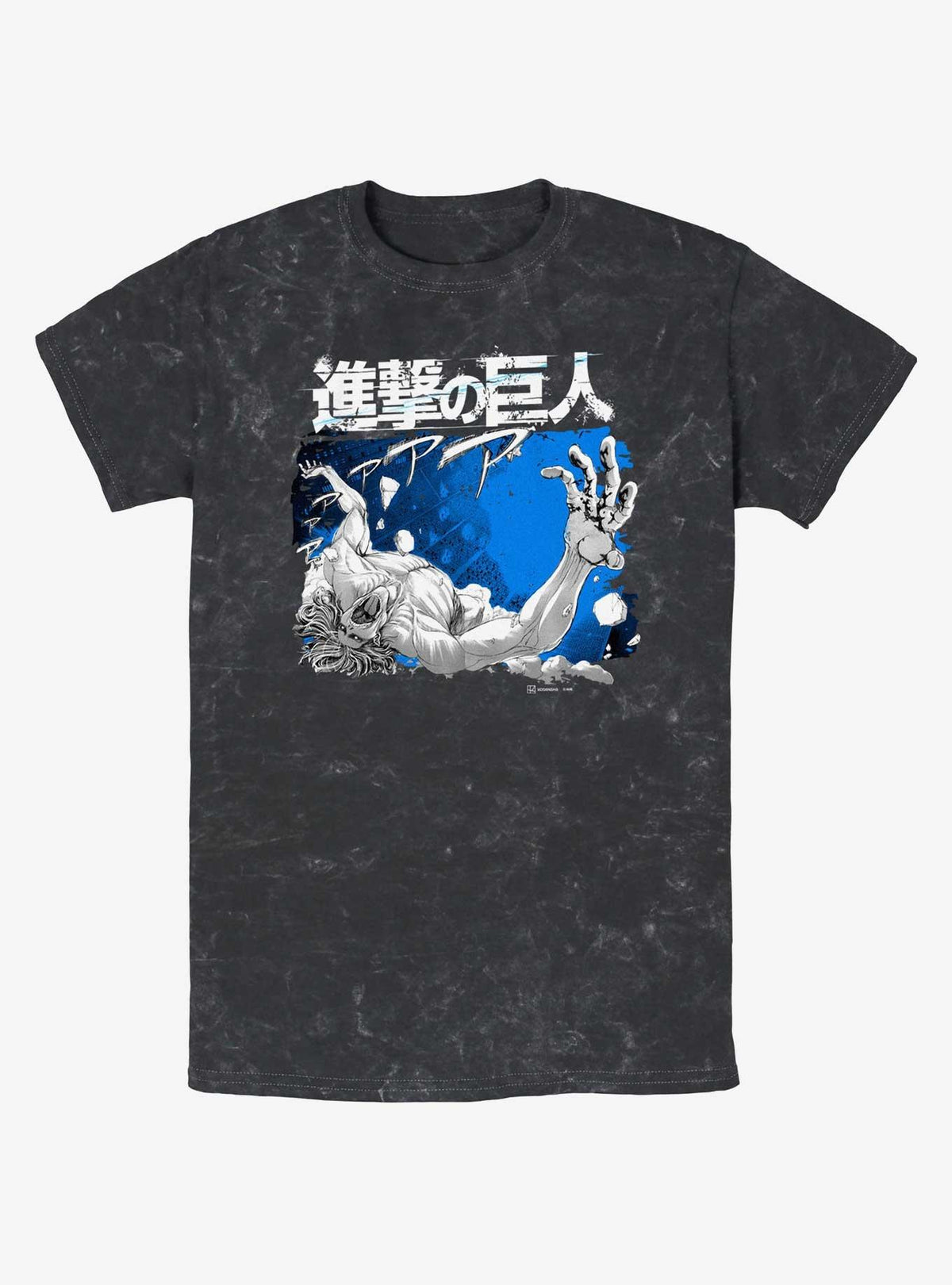 dark fantasy anime Attack Titan Mineral Wash T-Shirt