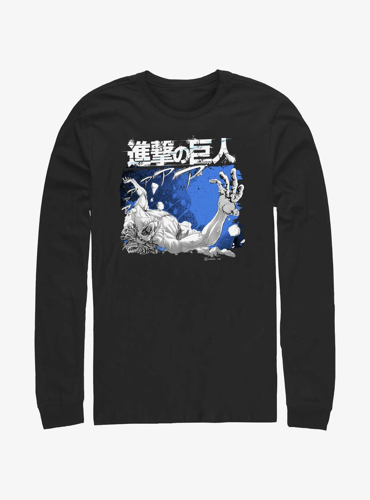 dark fantasy anime Attack Titan Long-Sleeve T-Shirt