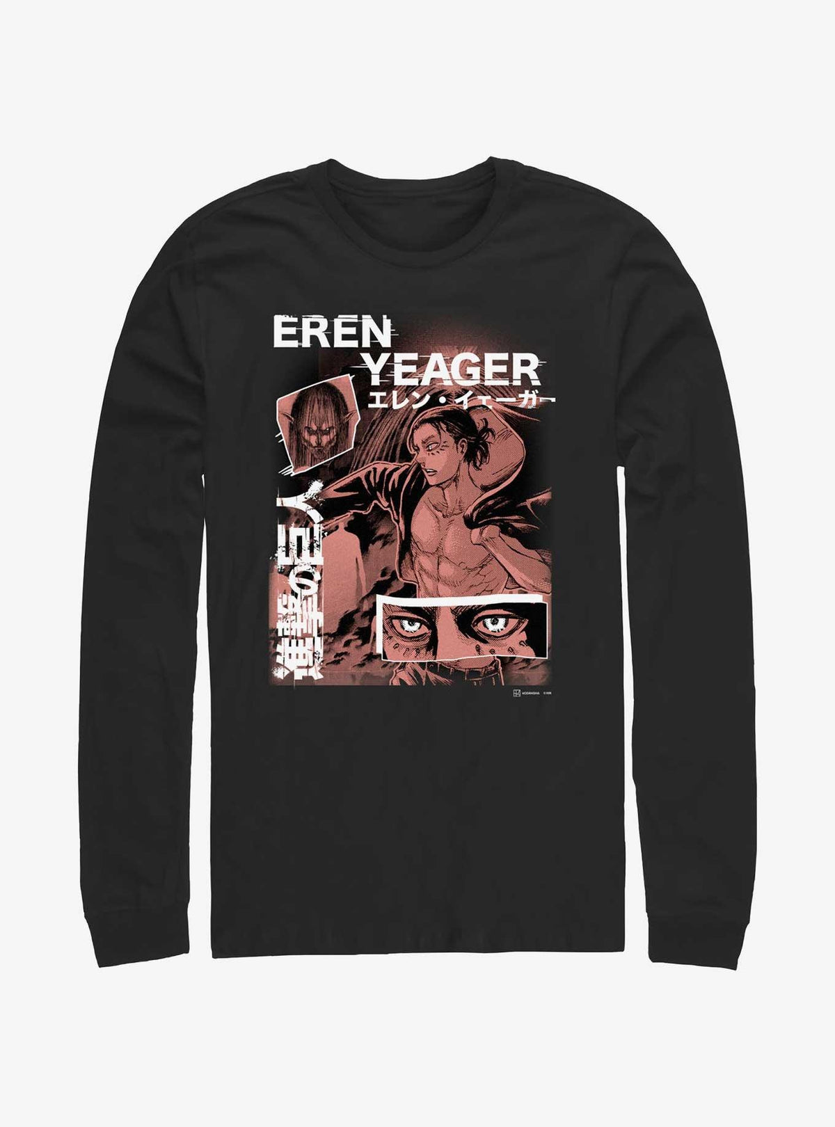 dark fantasy anime Eren Yeager Collage Long-Sleeve T-Shirt