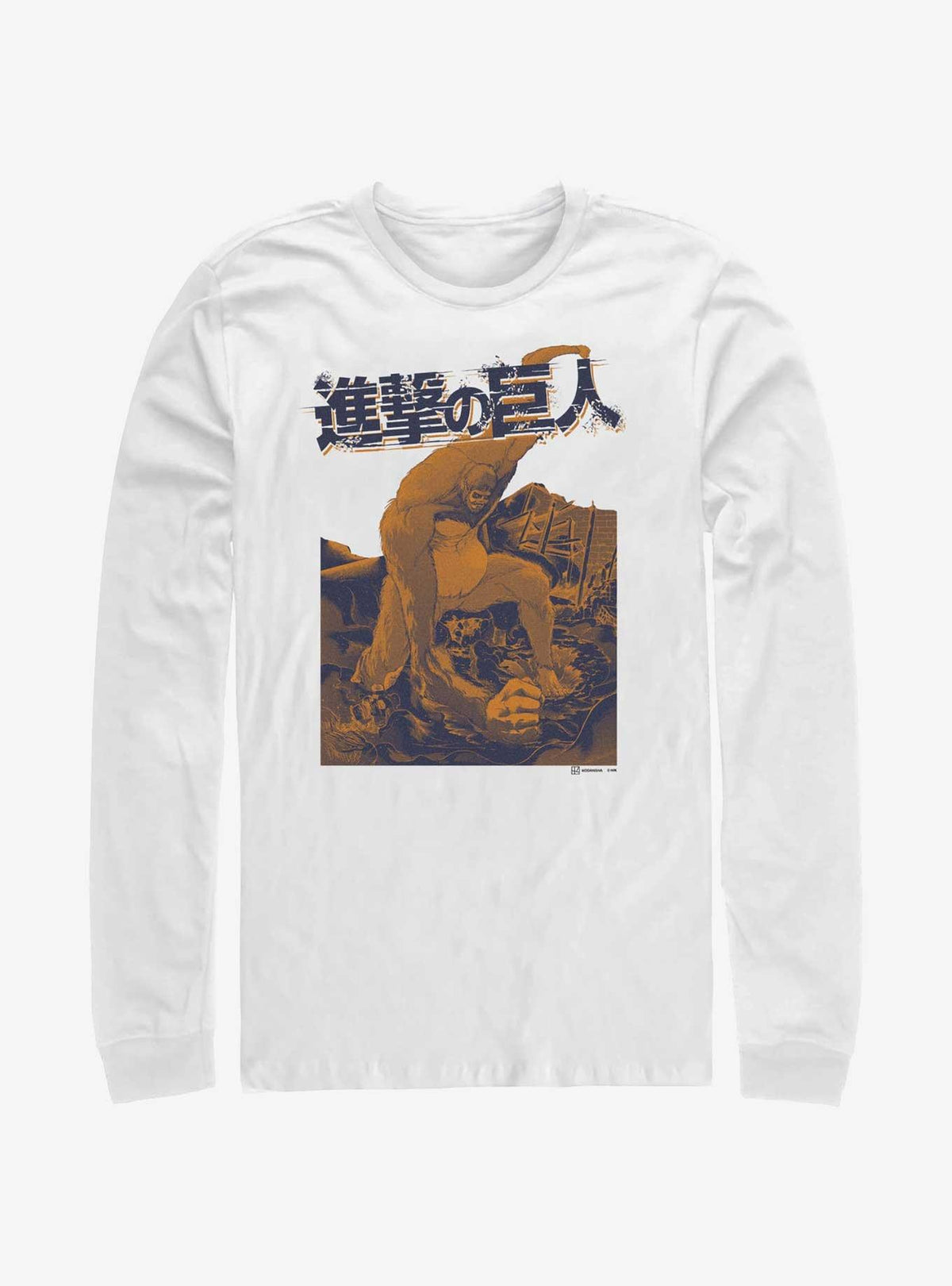 dark fantasy anime Beast Titan Long-Sleeve T-Shirt