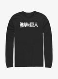 dark fantasy anime Japanese Logo Long-Sleeve T-Shirt