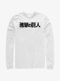 dark fantasy anime Japanese Logo Long-Sleeve T-Shirt 2