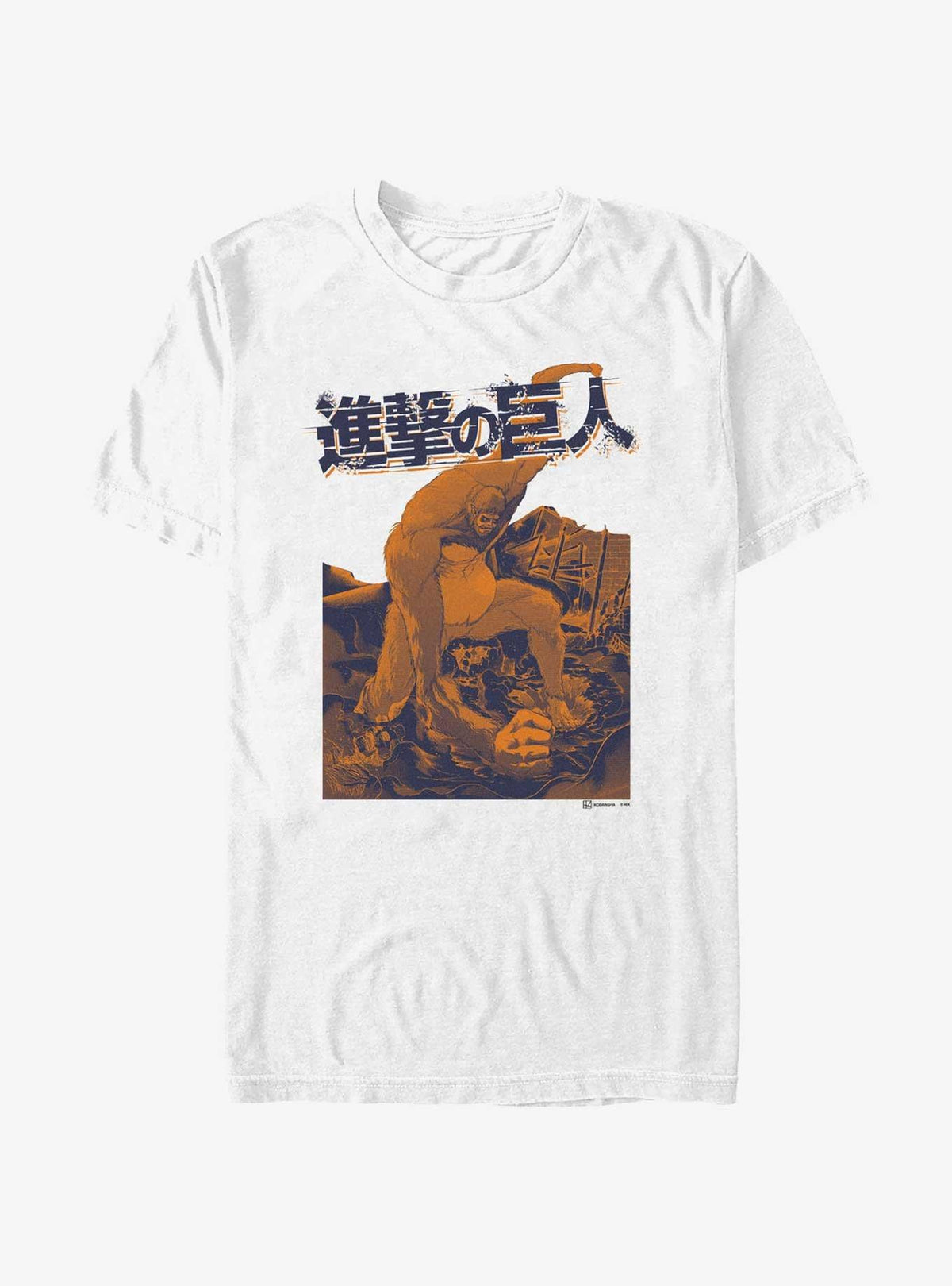 dark fantasy anime Beast Titan T-Shirt