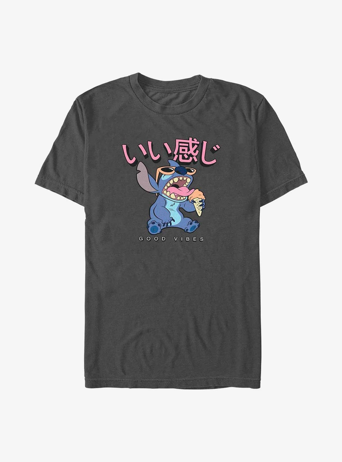 island alien duo Ice Cream Good Vibes T-Shirt