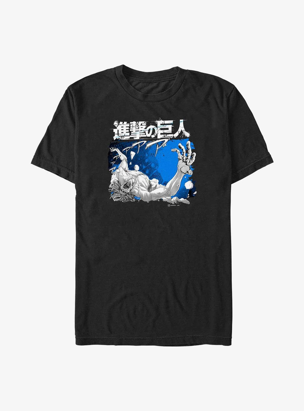 dark fantasy anime Attack Titan Big Tall T-Shirt 2